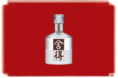 潍坊市青州烟酒回收舍得.jpg